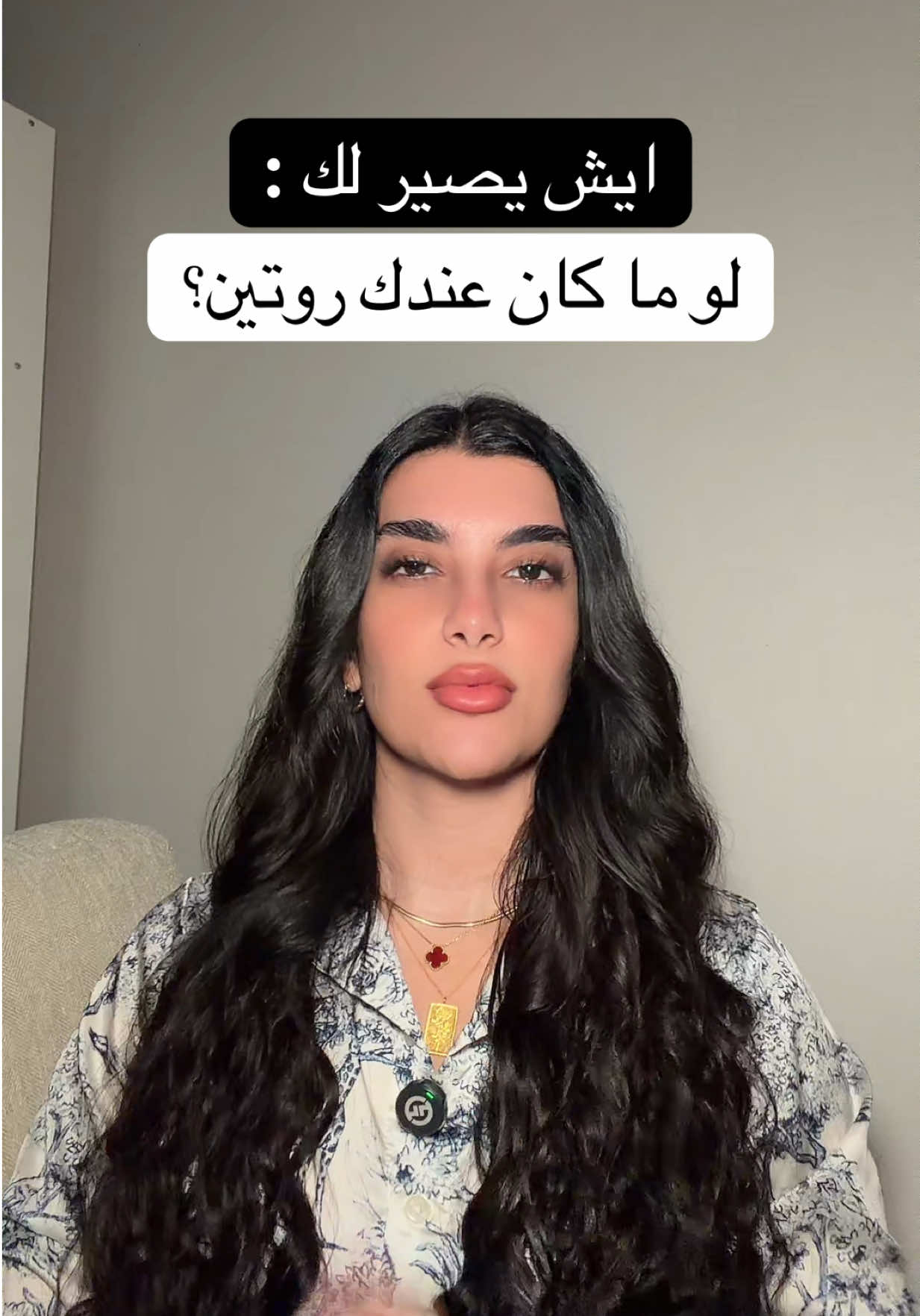 @Samar Rahbini | سمر رهبيني
