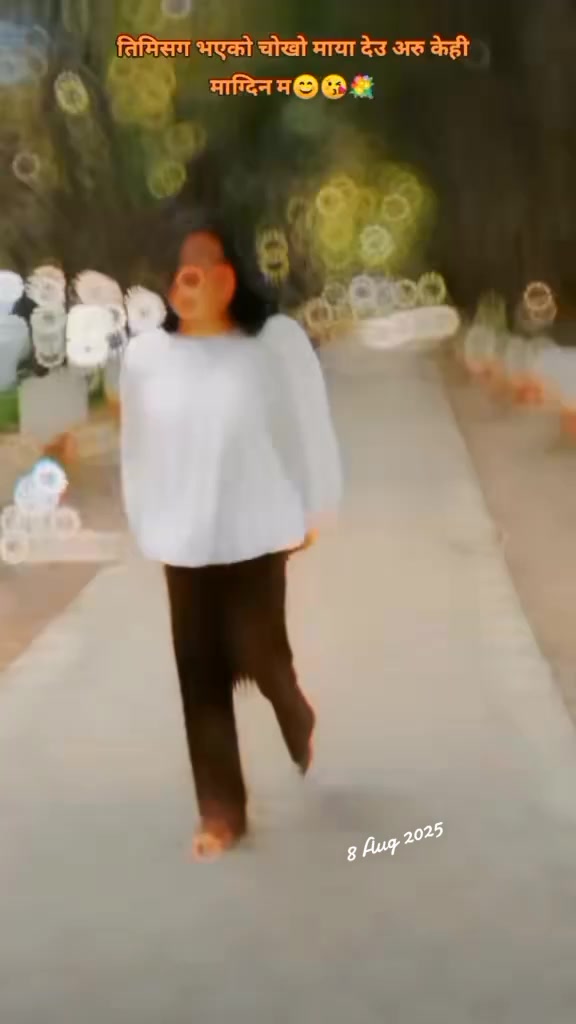 @मिहिरा 😘💎😊🕉️☯️🌺
