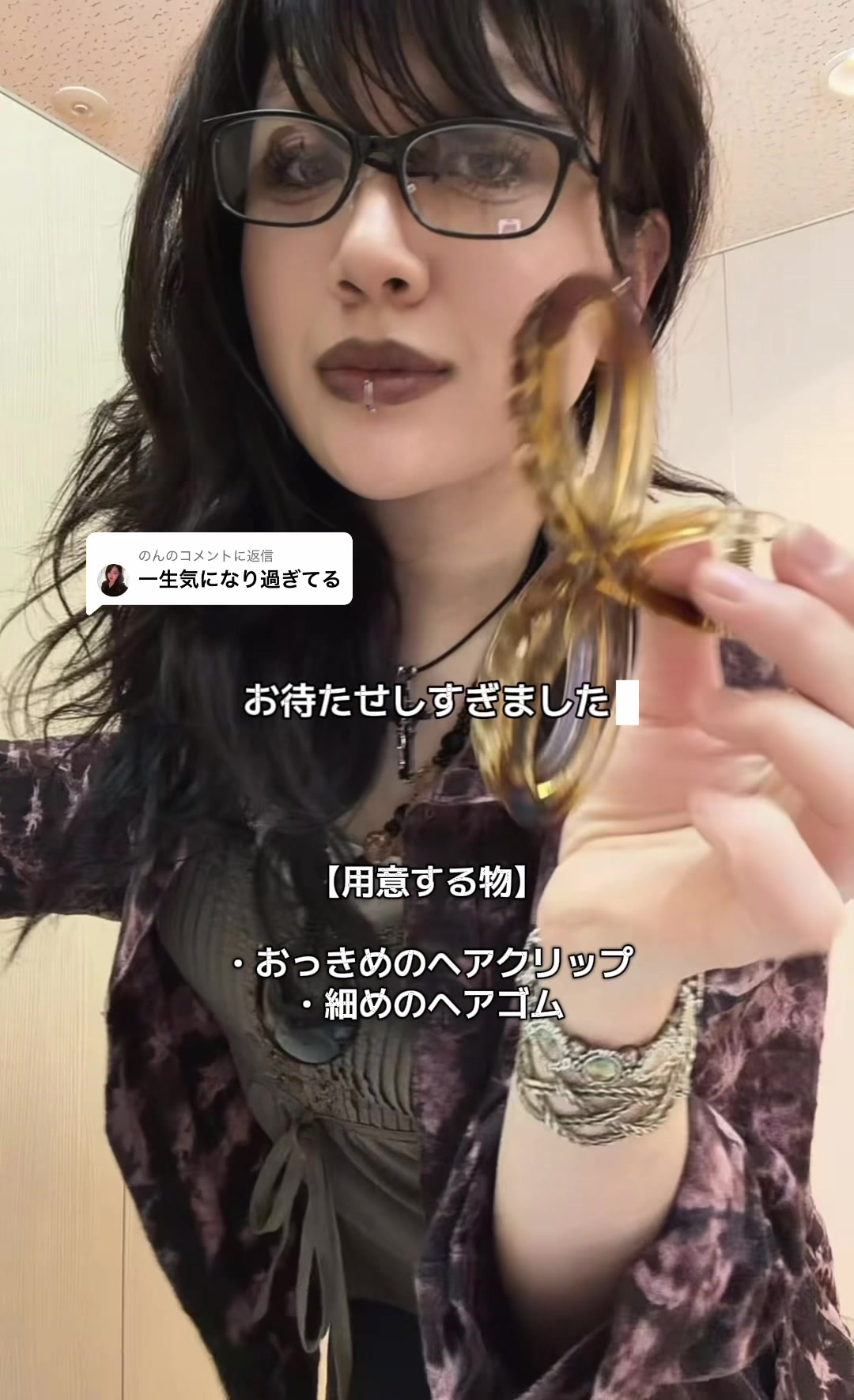 @nuts🥥