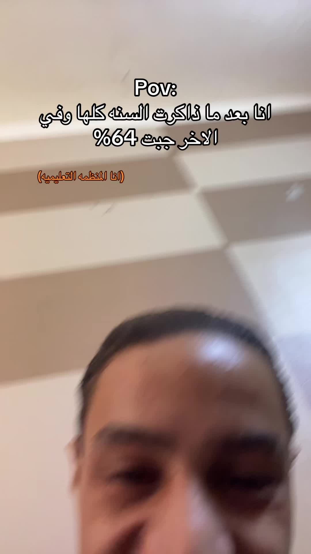 @سندباد