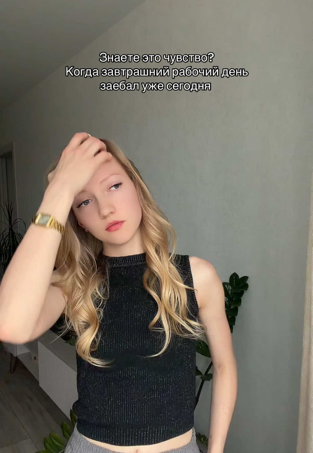 @Seglya