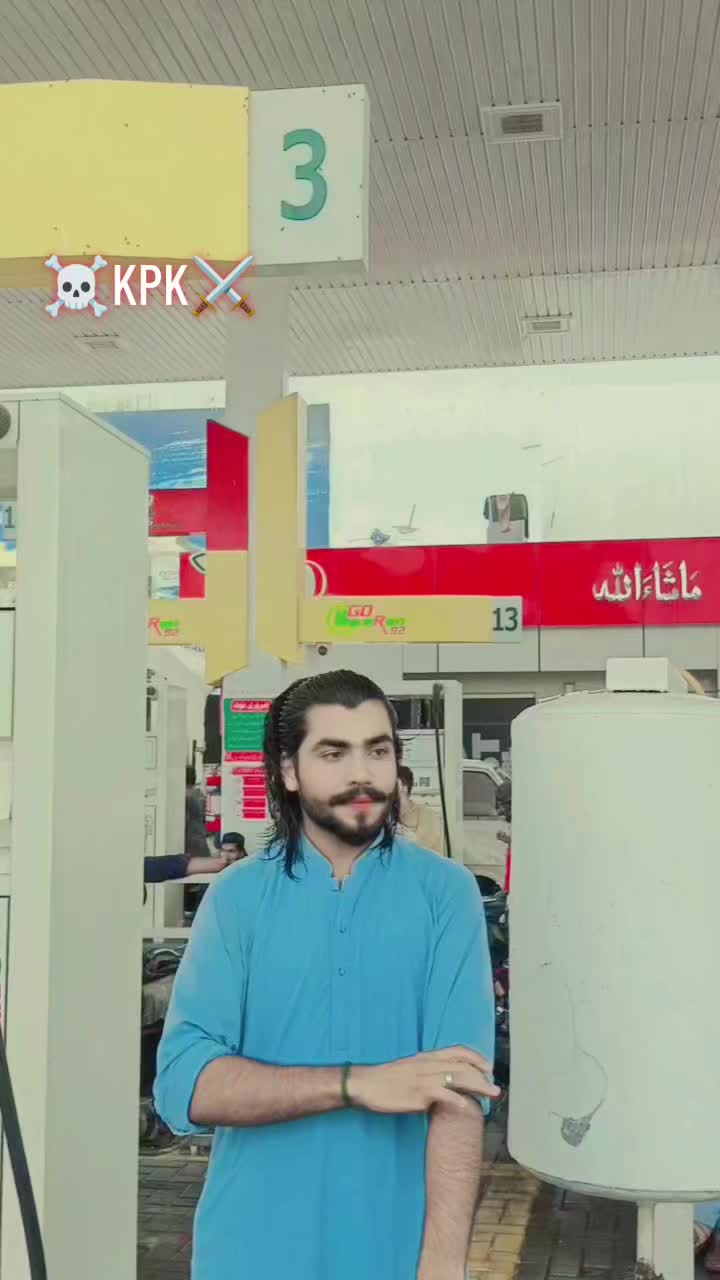 @👑ایان بادشاہ👑