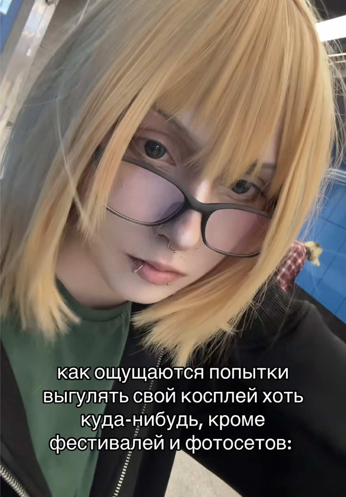 @Тгк: Храм Харакири