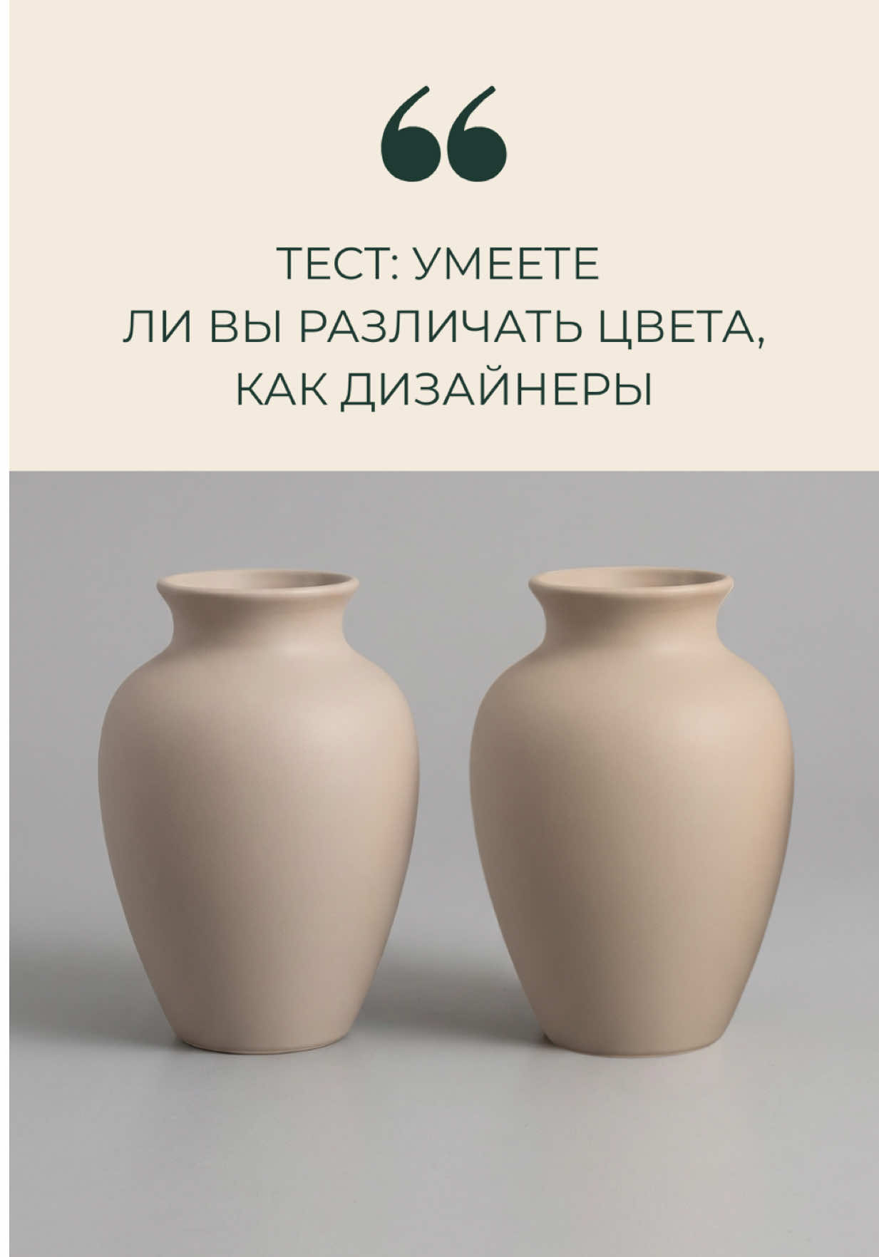 @Учебный дизайн-центр Стахис