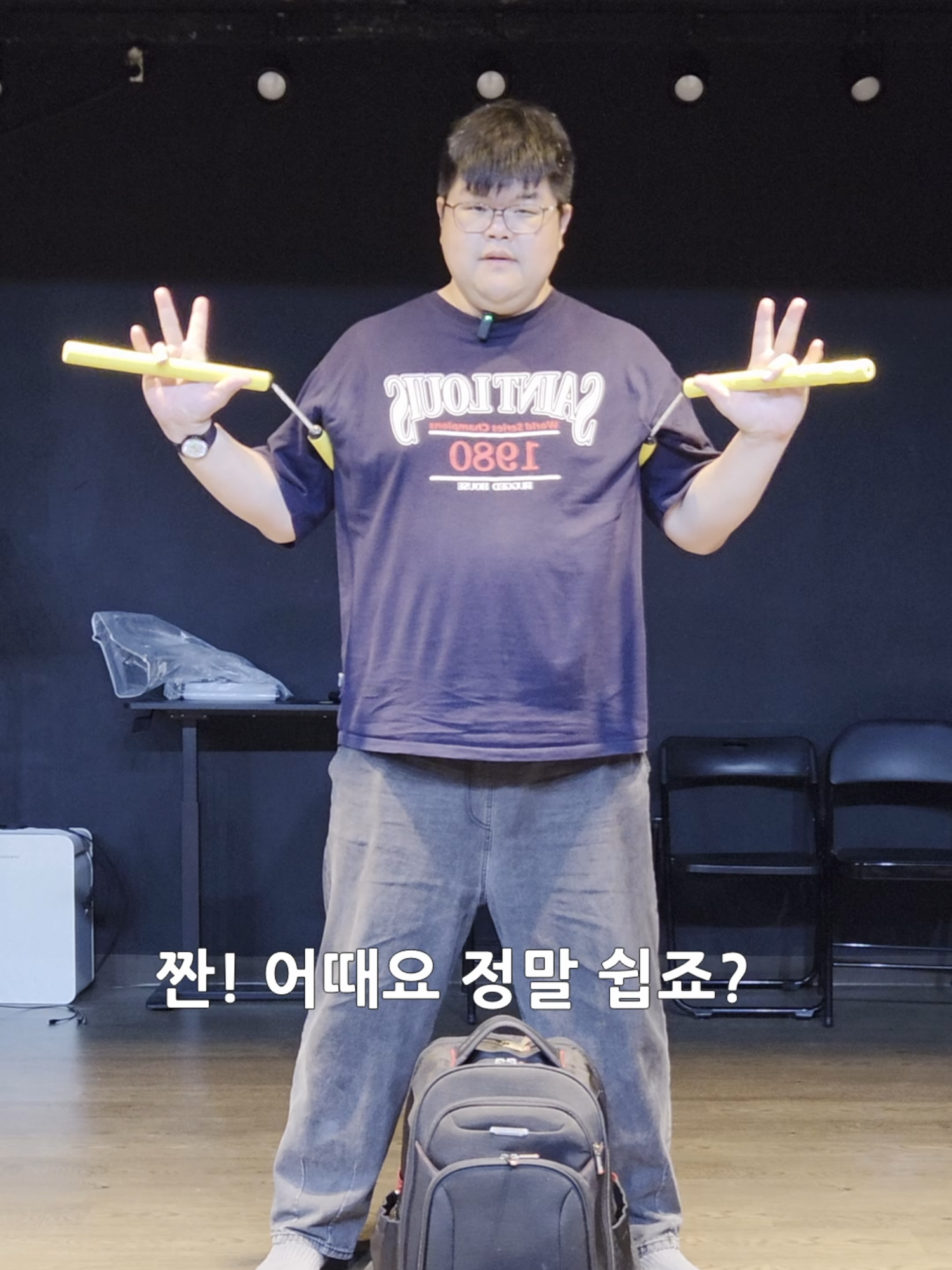 @쌍절곤 잘합니다