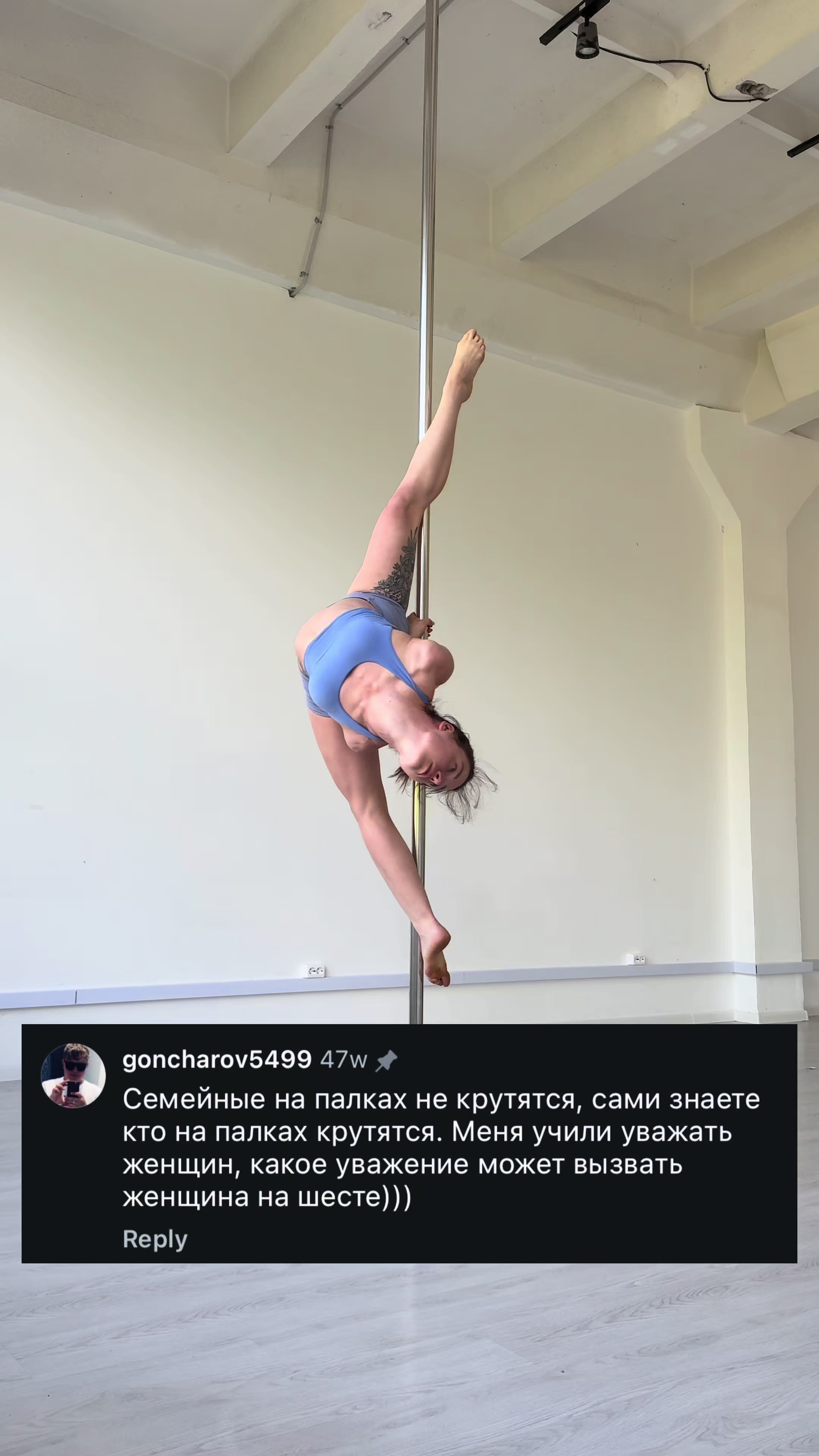 @София