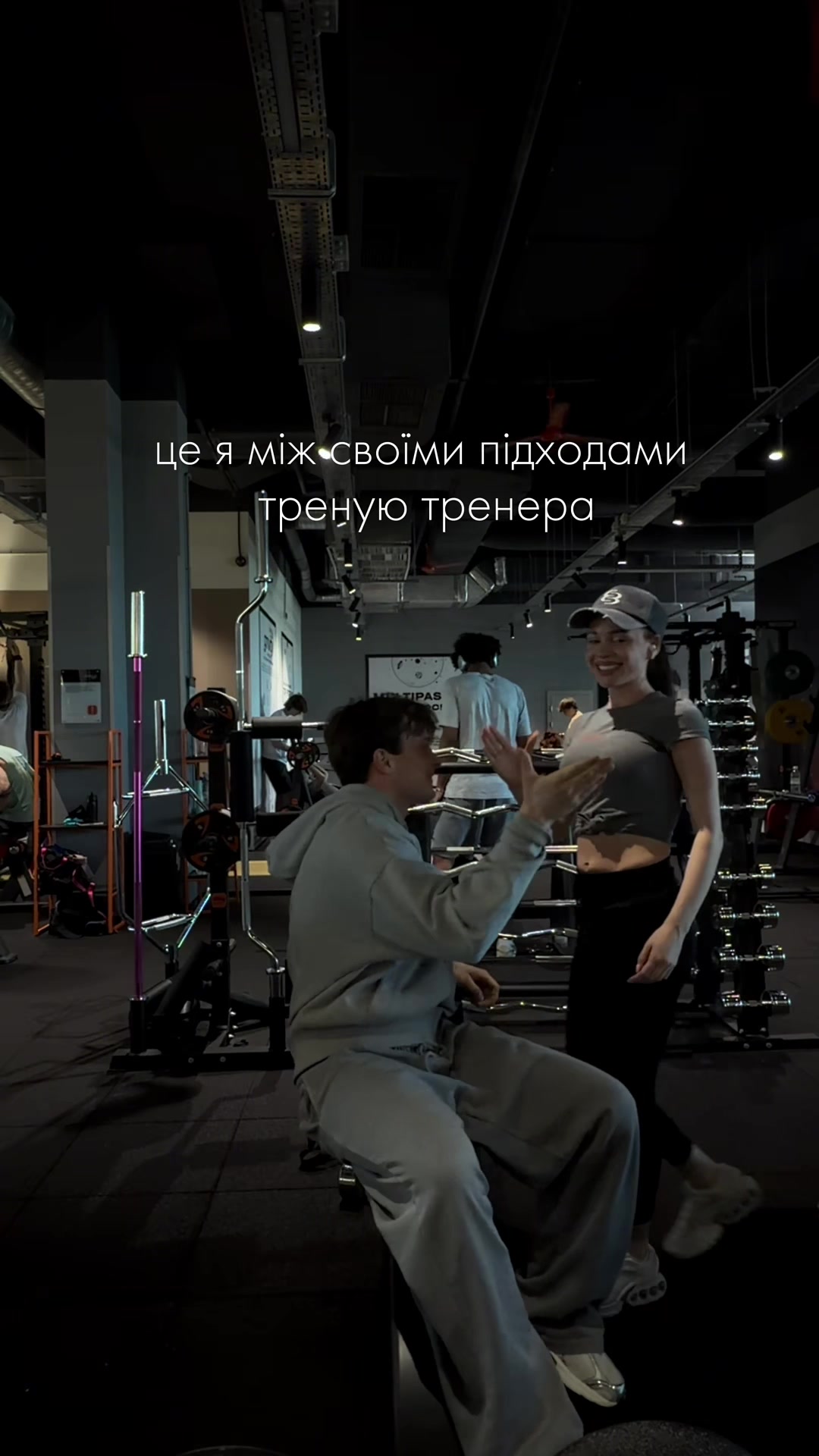 @Анна