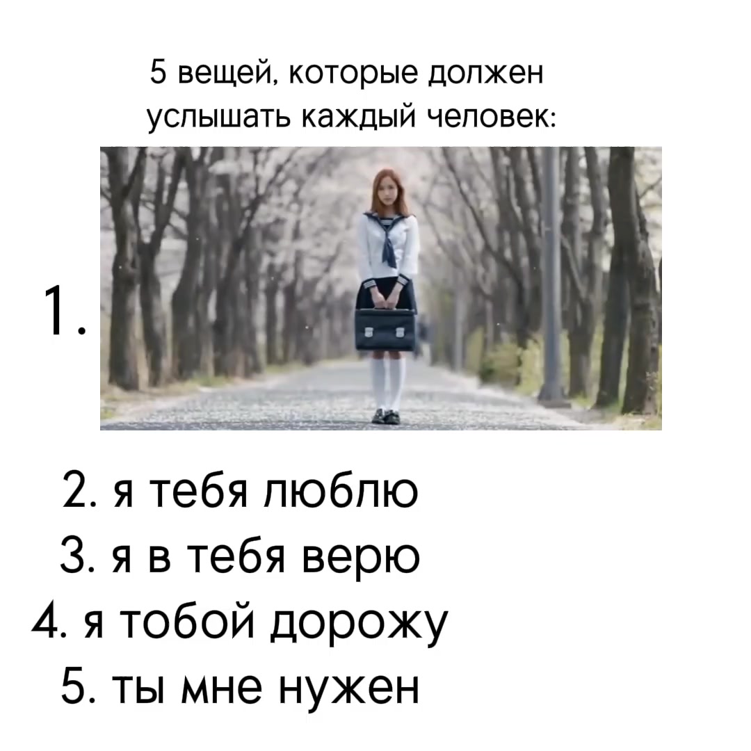 @лисове⁹[🐧🍭]