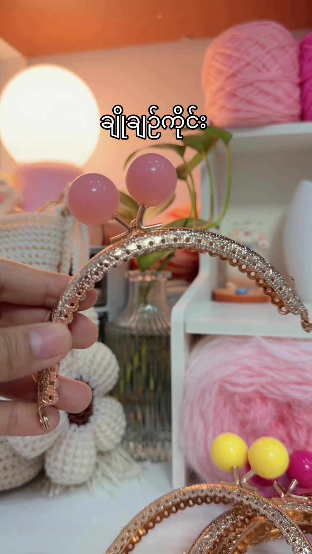 @Perfect Handmade