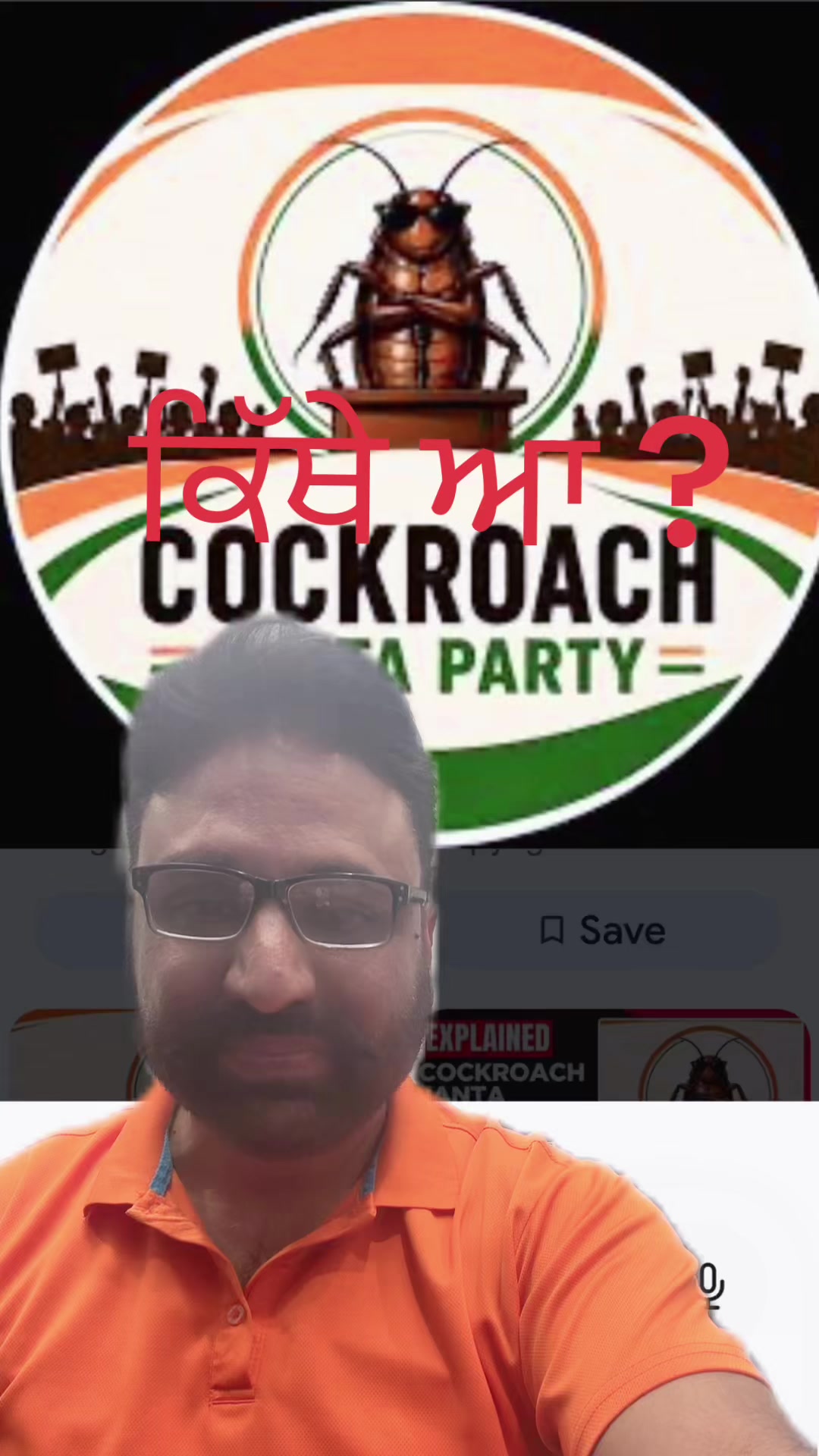 @Jagdeep randhawa