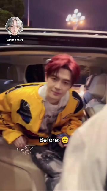 @NOONA ADDICT