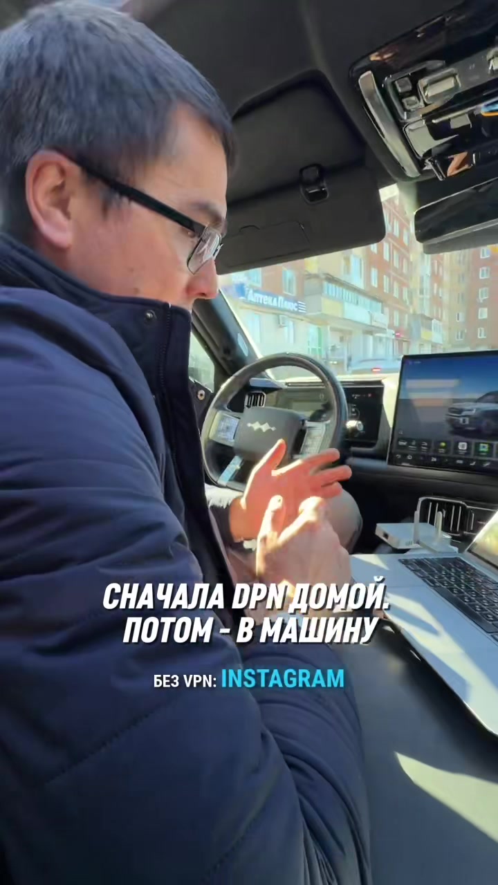 @dostupno_ufa