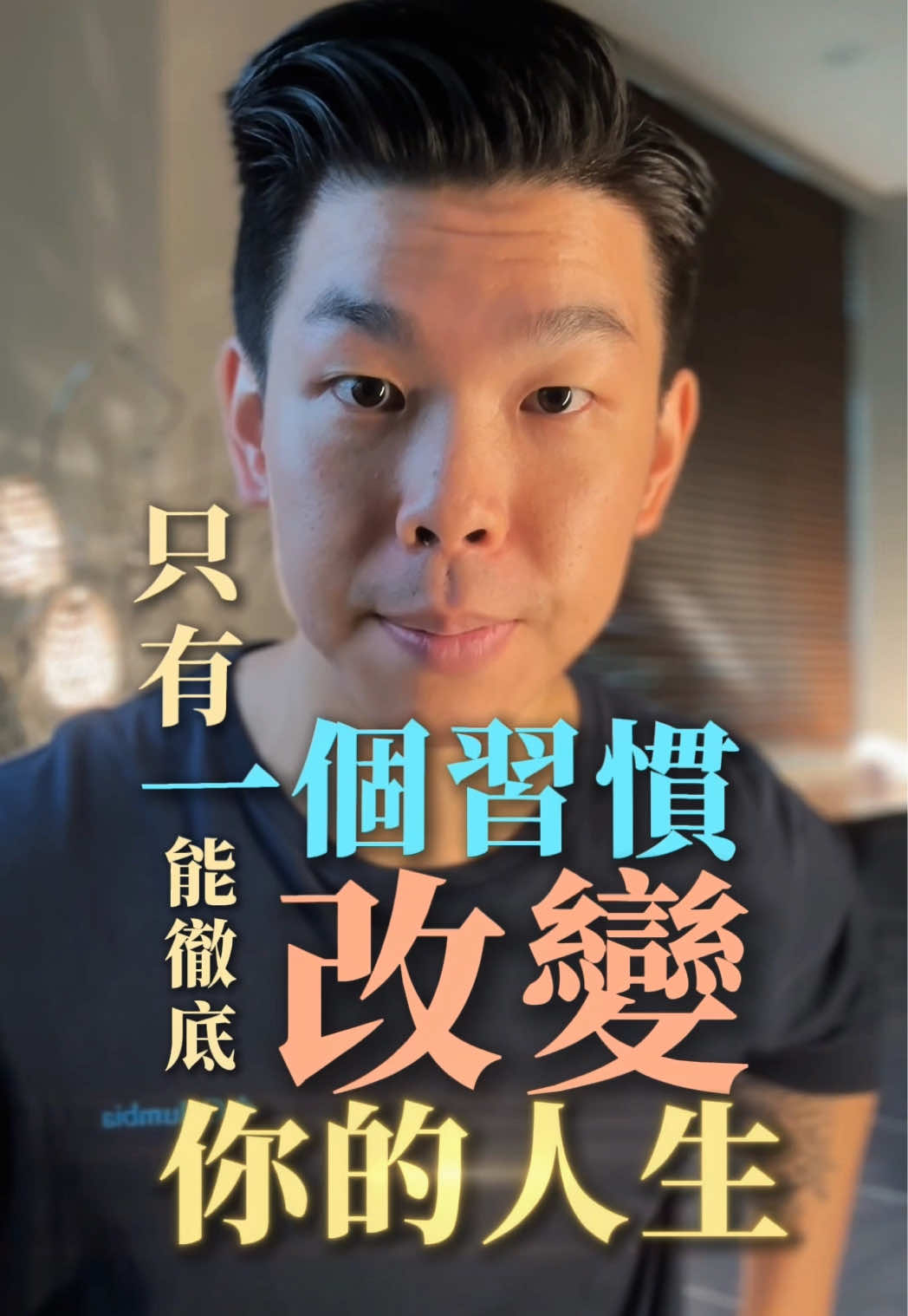 @張馬丁🙏