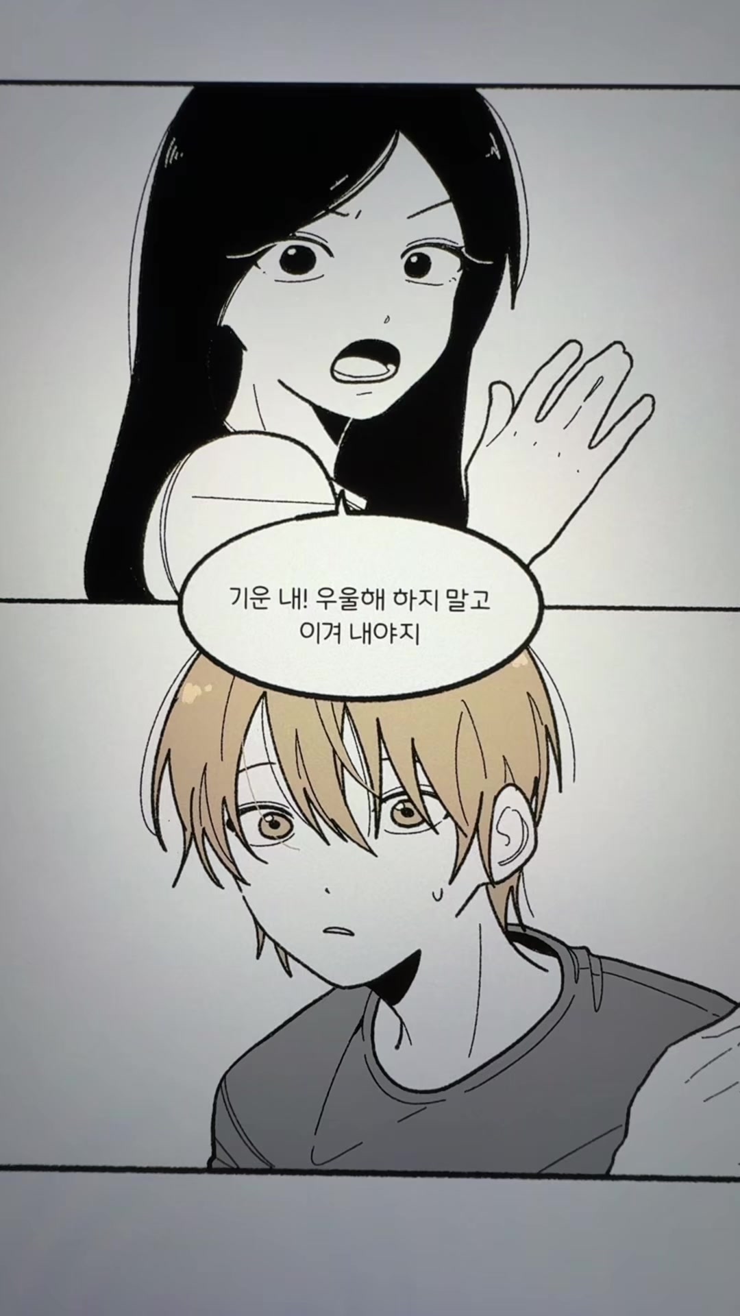@미코