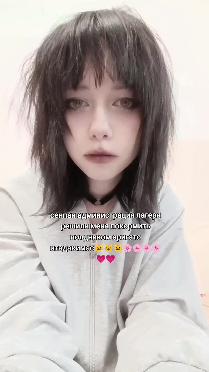 @тгк: дзюнк психбальная