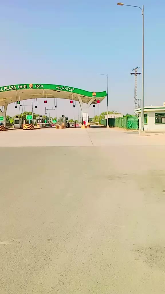 @گادیNNS