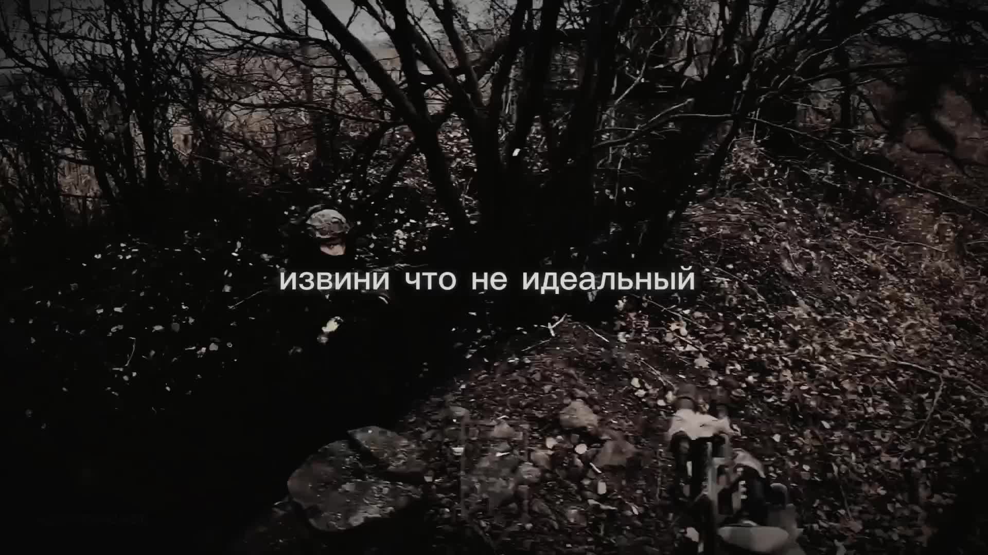 @железо с душой
