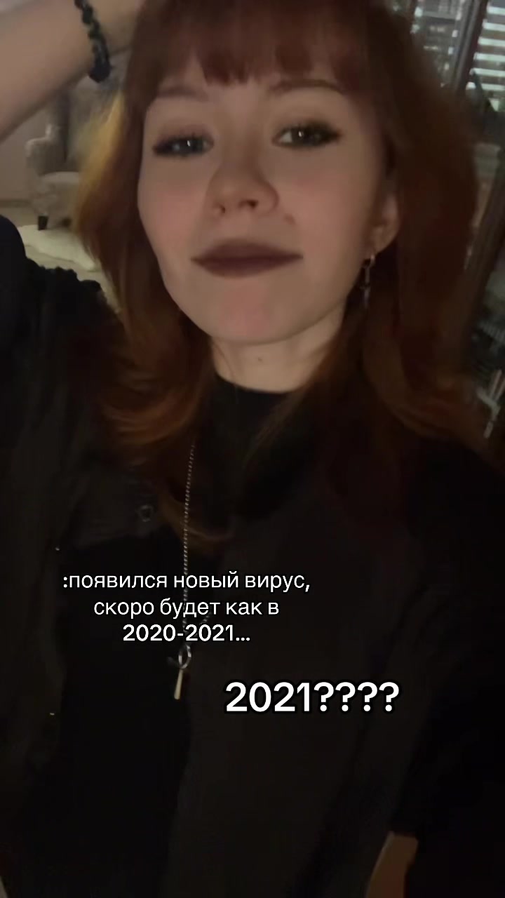 @𓋹 lina.riddler 🦇