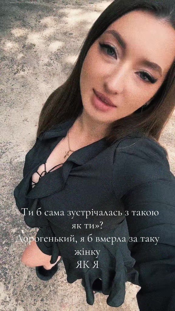 @Анжела😉