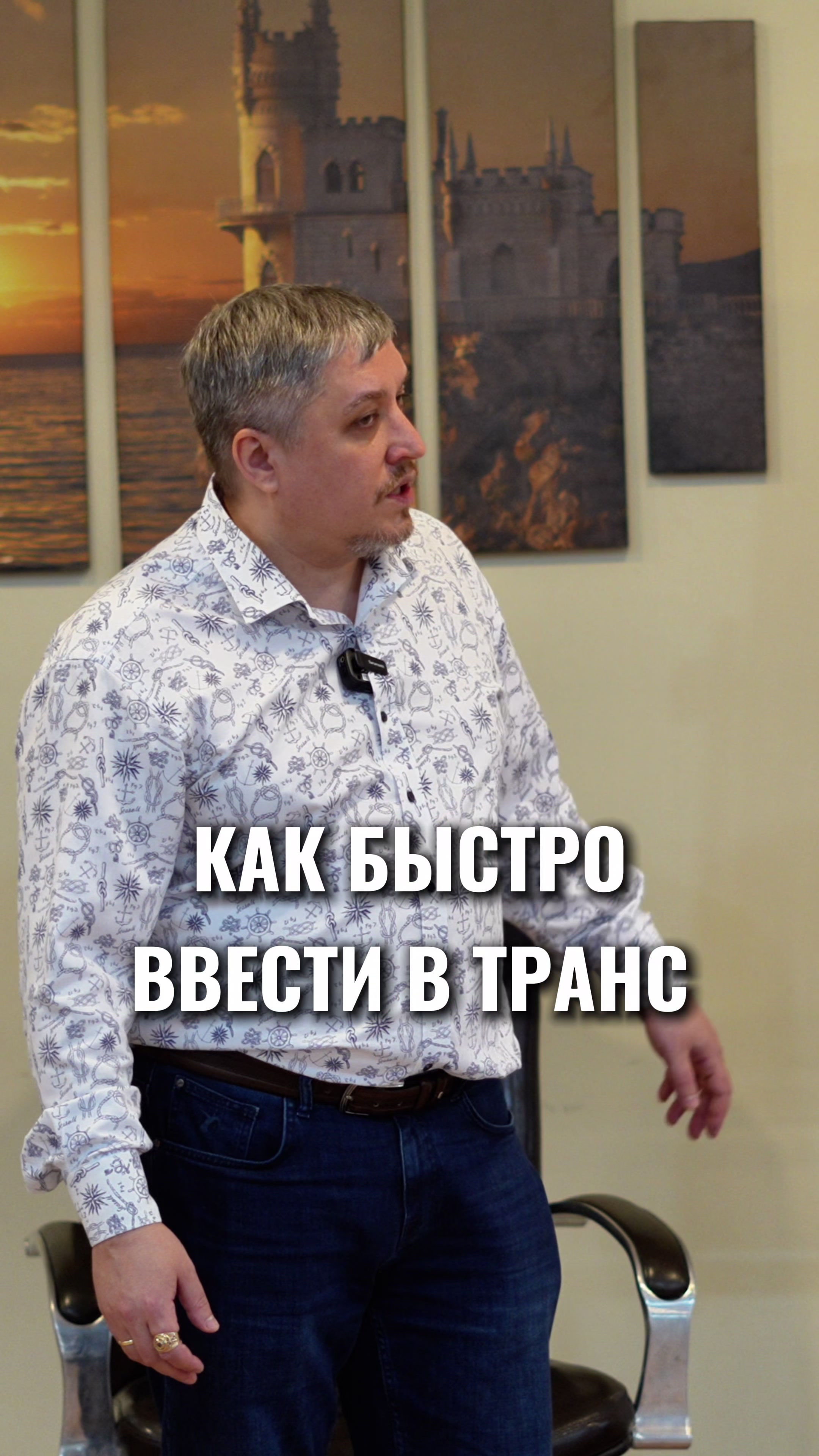 @Evgenii Gibert