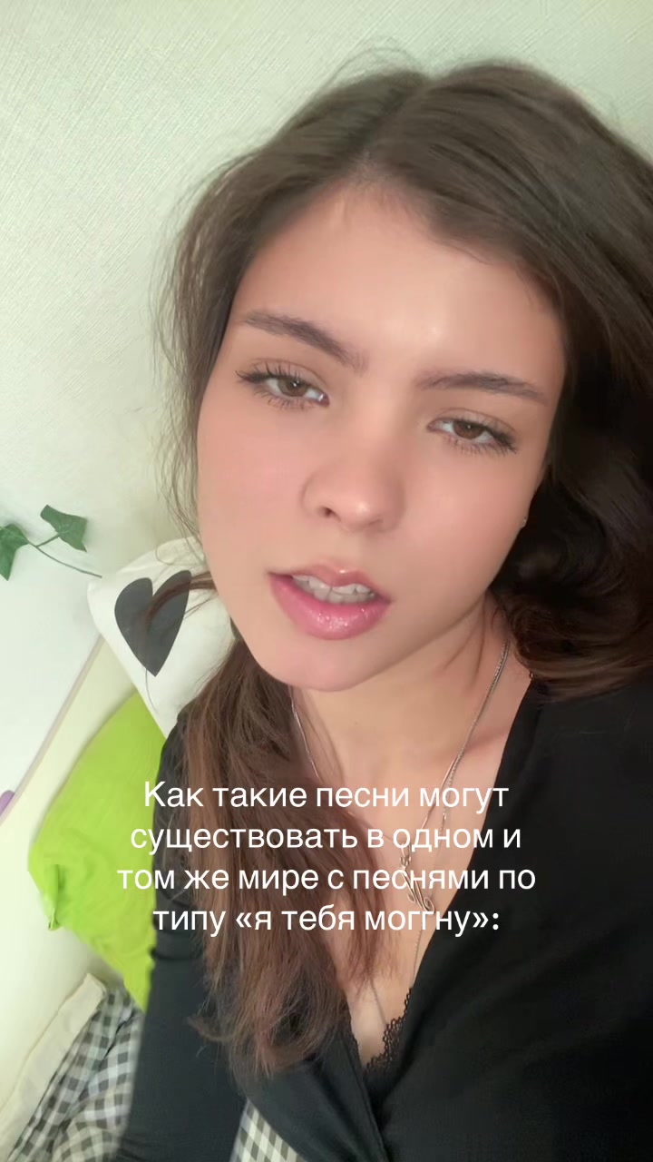 @мариакрр 🐈&zwj;⬛