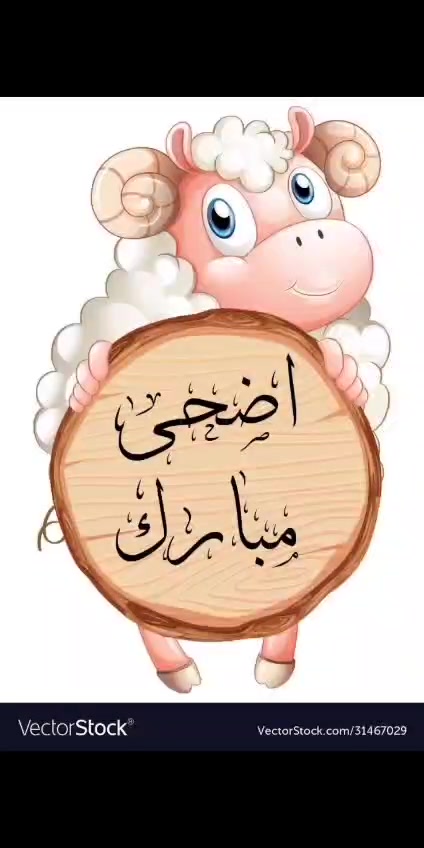 @ميووو