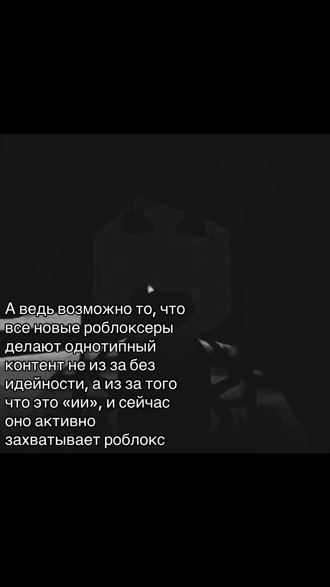 @айкс