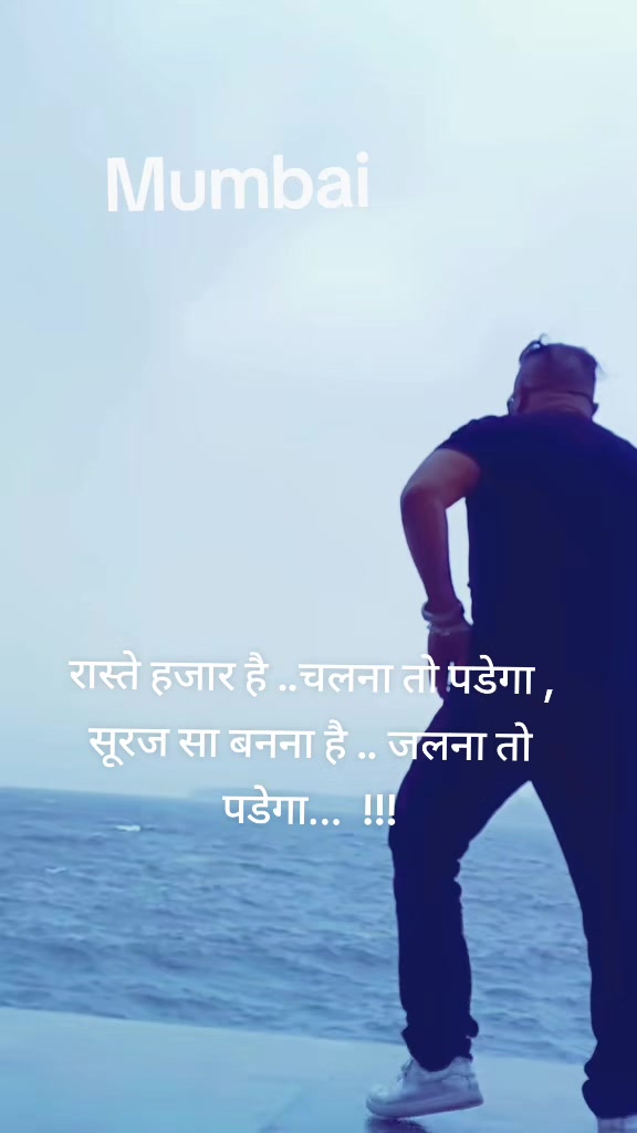 @Bishnu Budhathoki