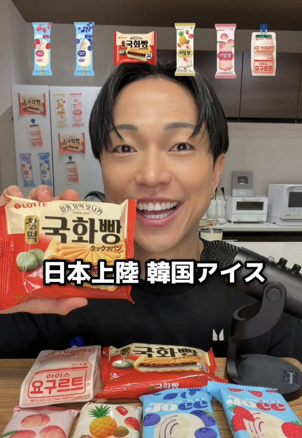 @チートレニーじゅん。