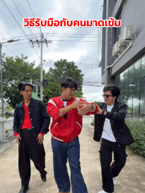 @บางระมาด