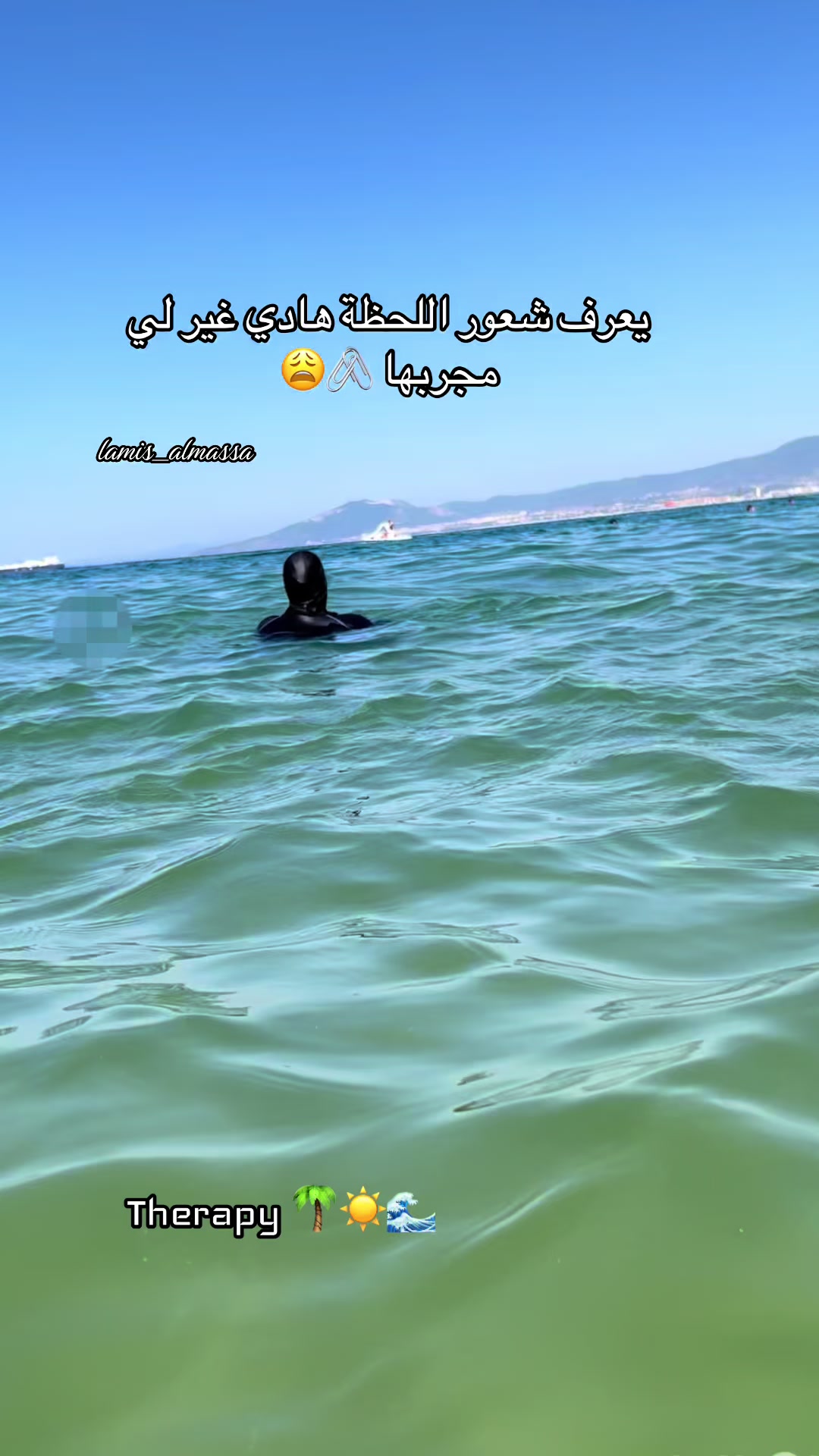 @♛ الُـمـاسـة🦢&❤️💍 ♛