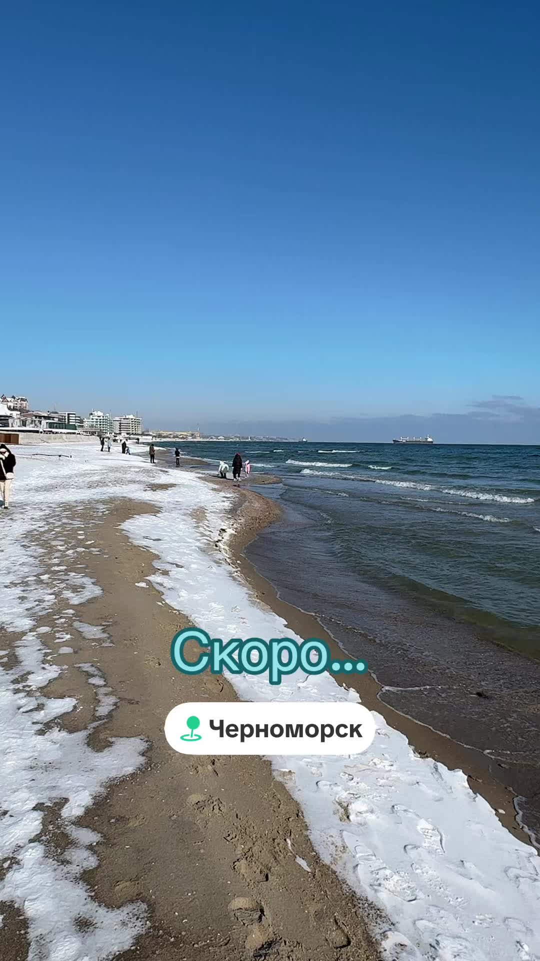 @🌊