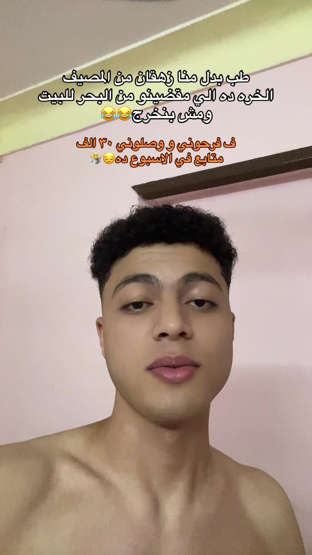 @محمد بلال