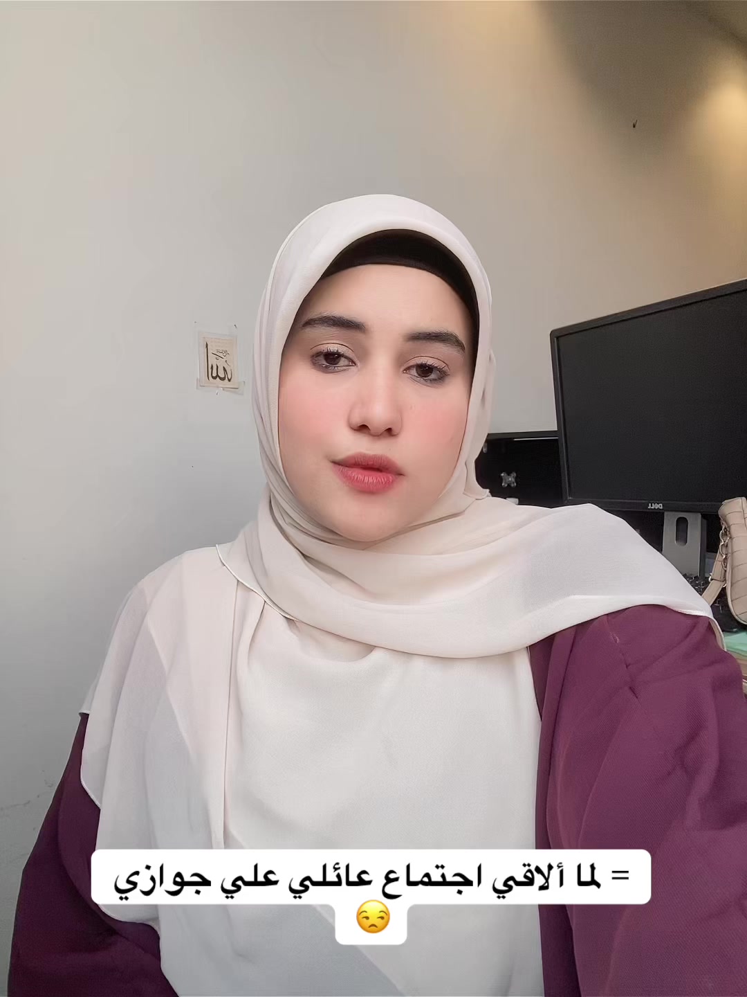 @نـسـNESMAمـه "🧸👑