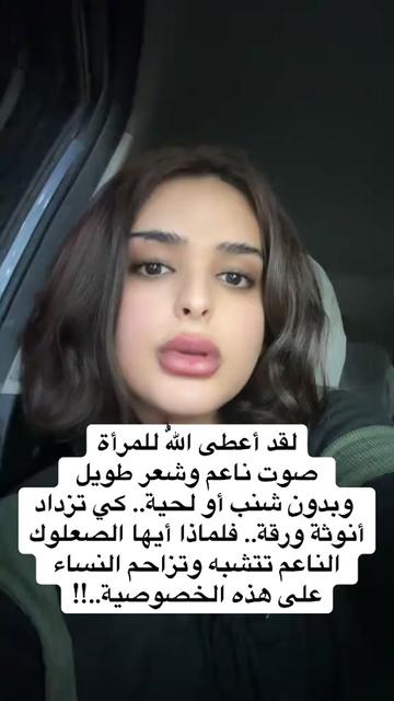 @عادل رديف