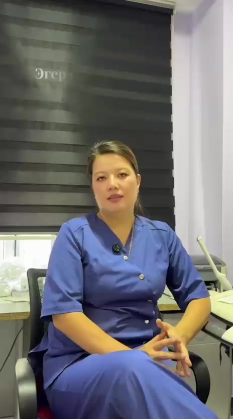 @Назгул🥰