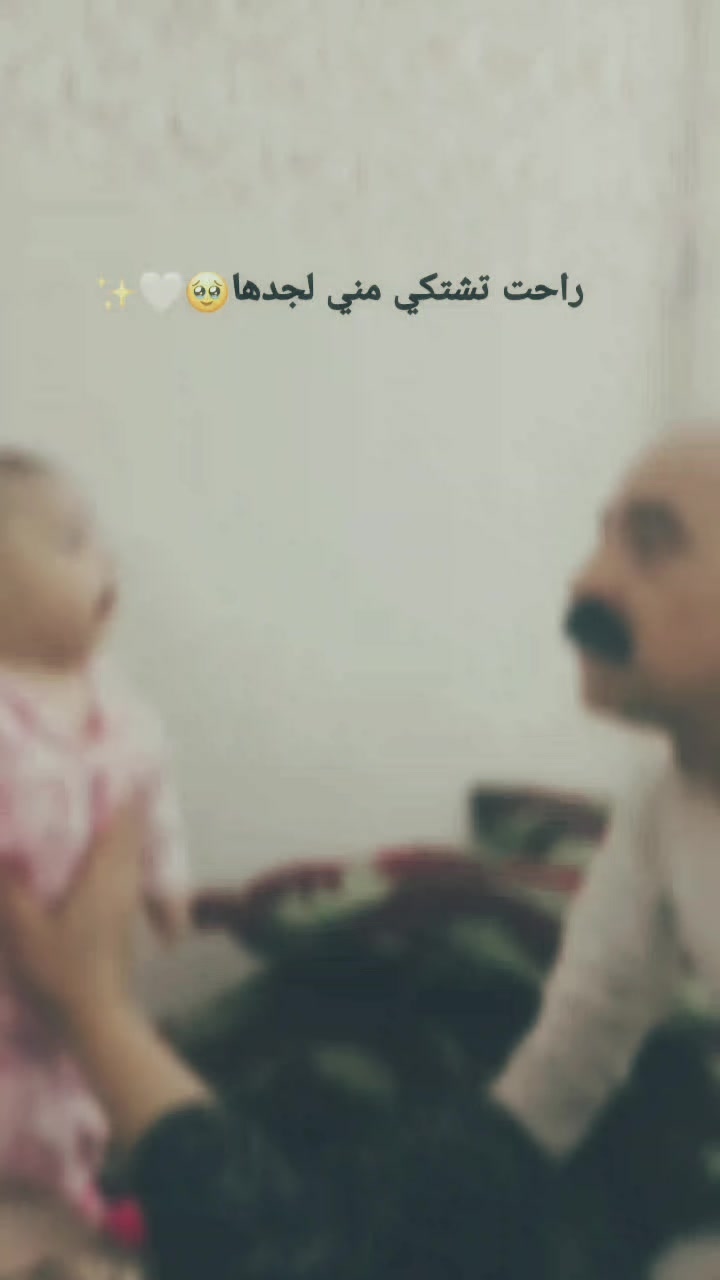 @مـدللهہۦآبوهہ❥🔹