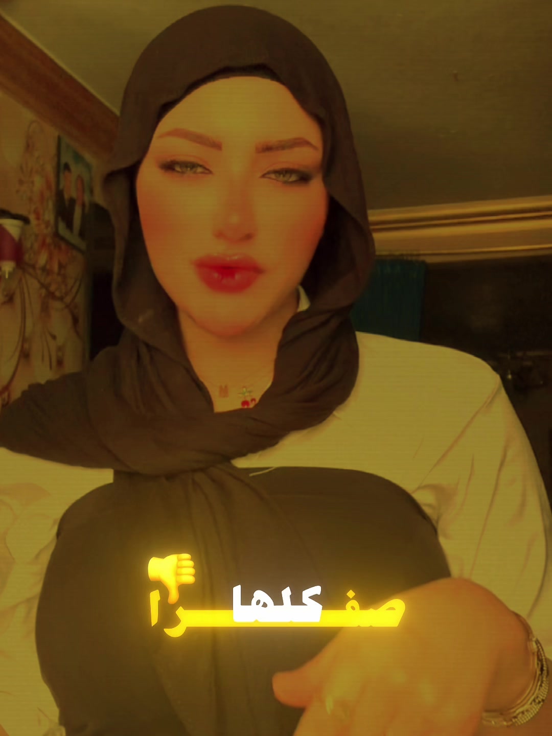 @∞★يـــ🍩ــارا||YARA★∞