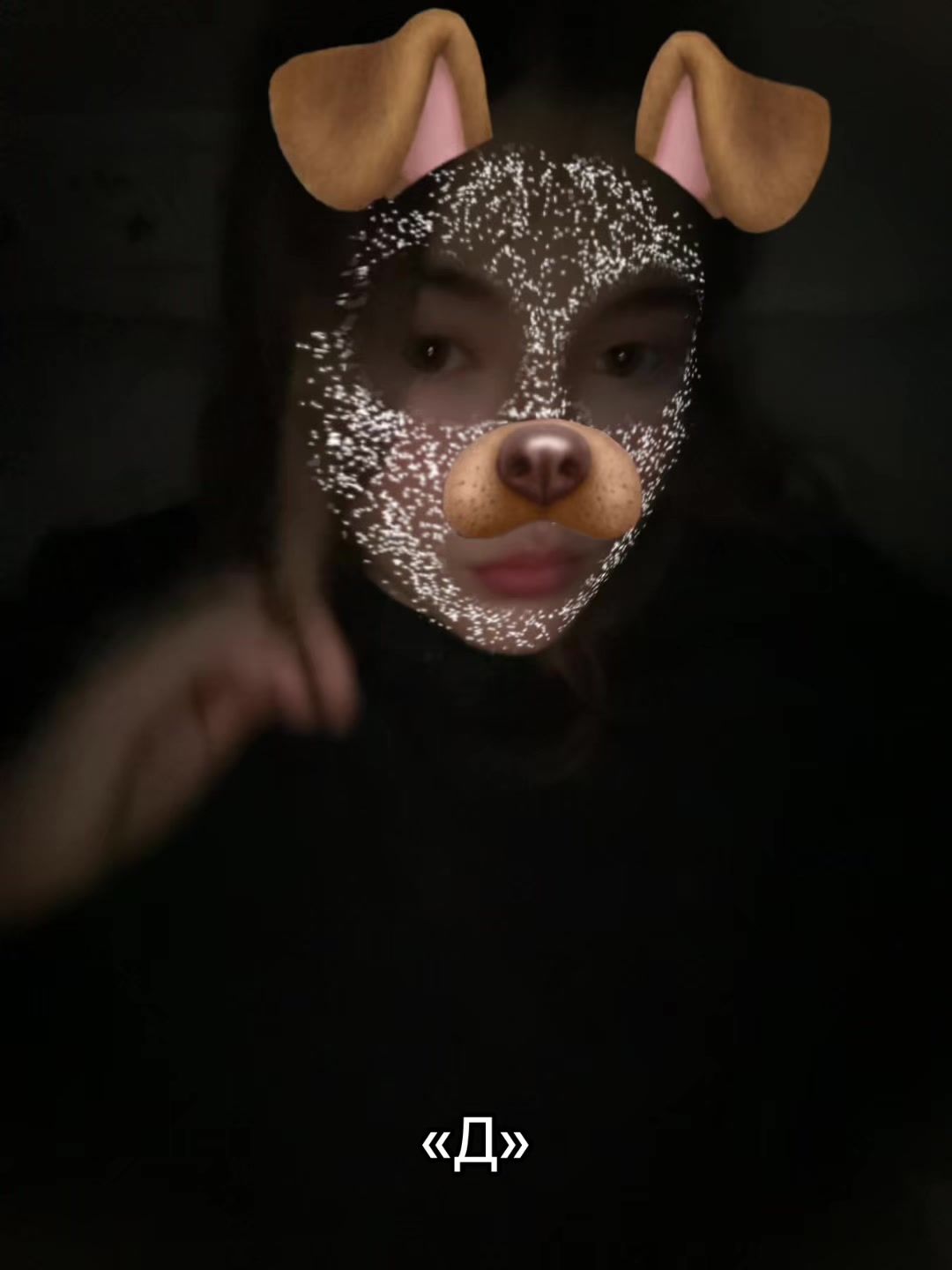@Аккаунт не найдет