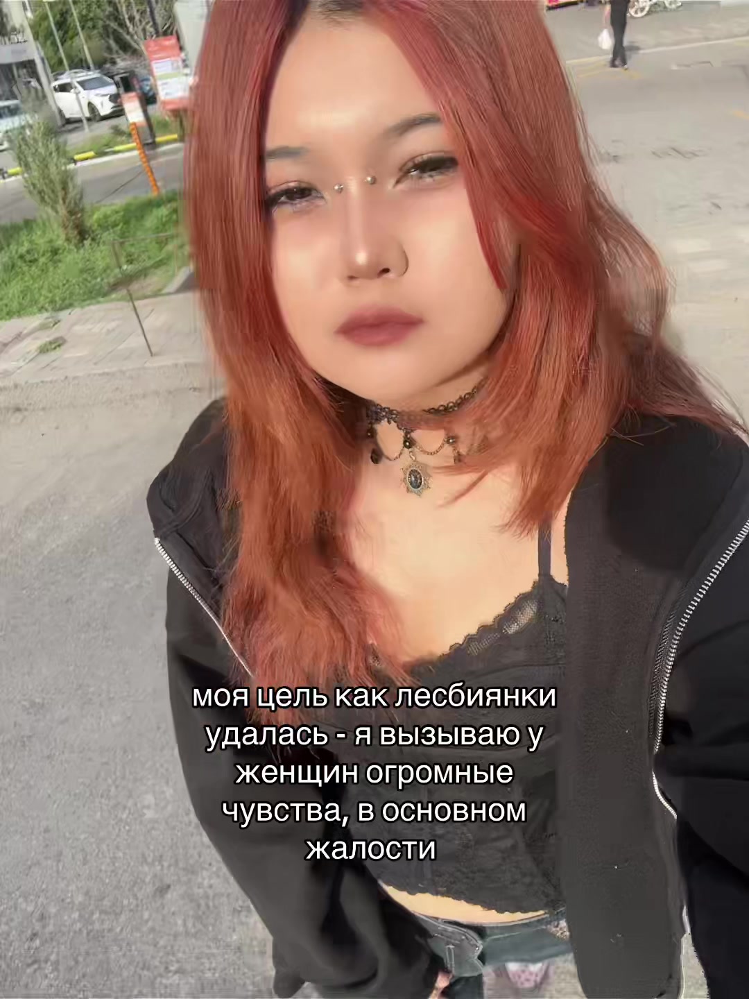 @казаккос