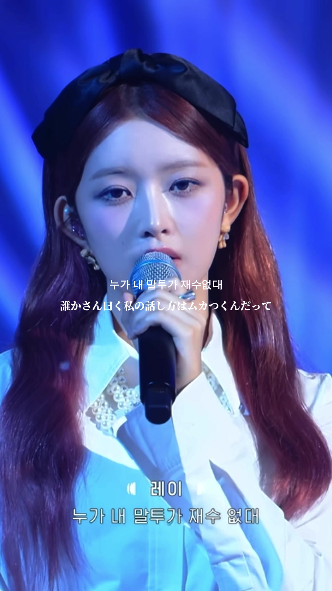@怜