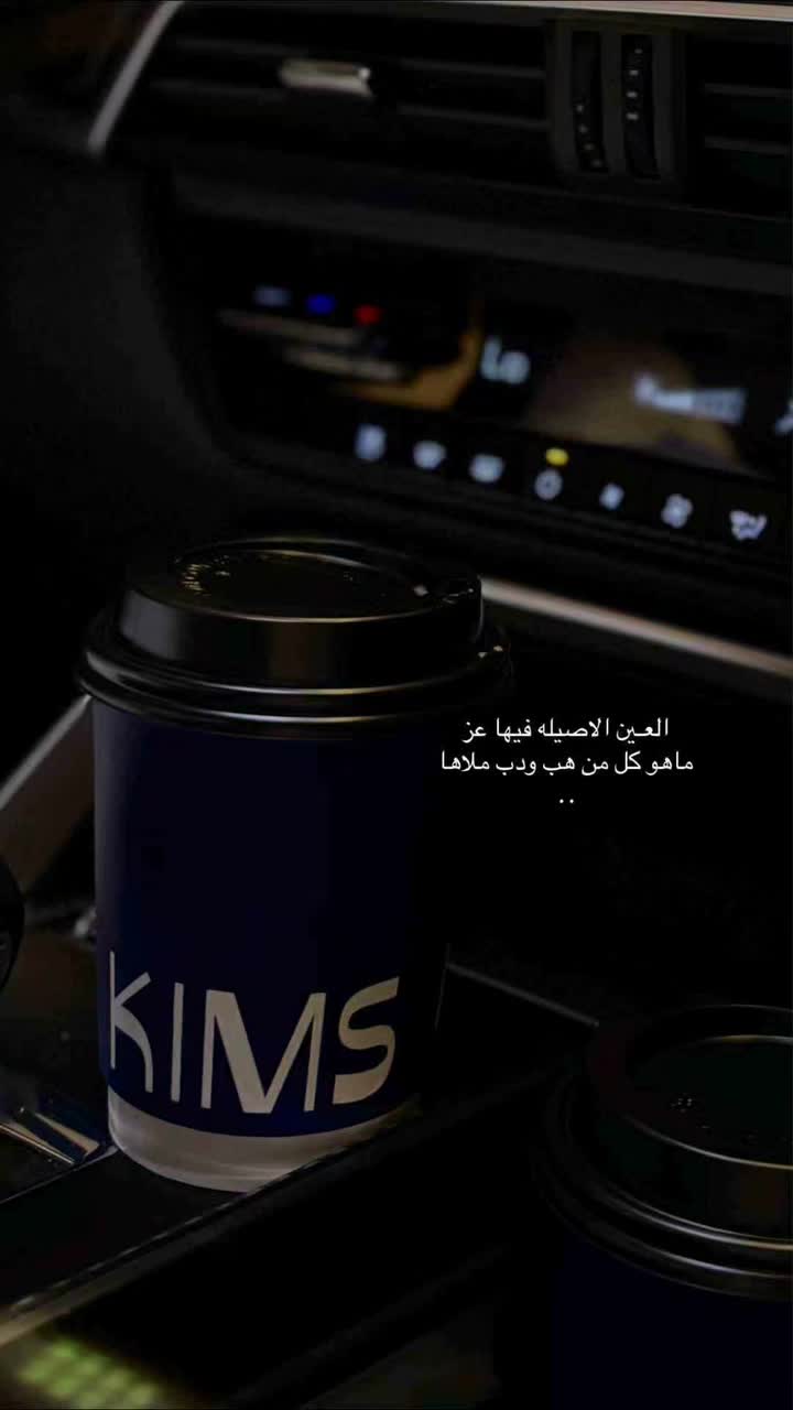 @سعودية🇰🇼🇸🇦