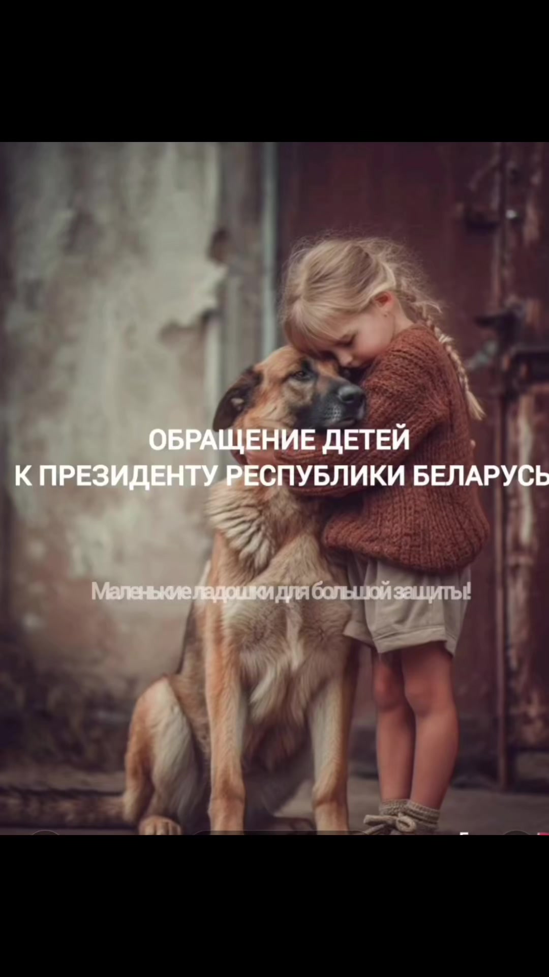 @Марина