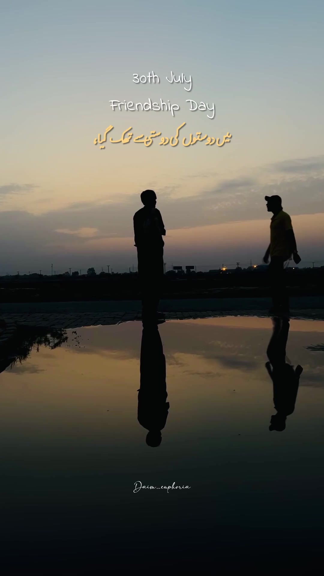 @daim_euphoria