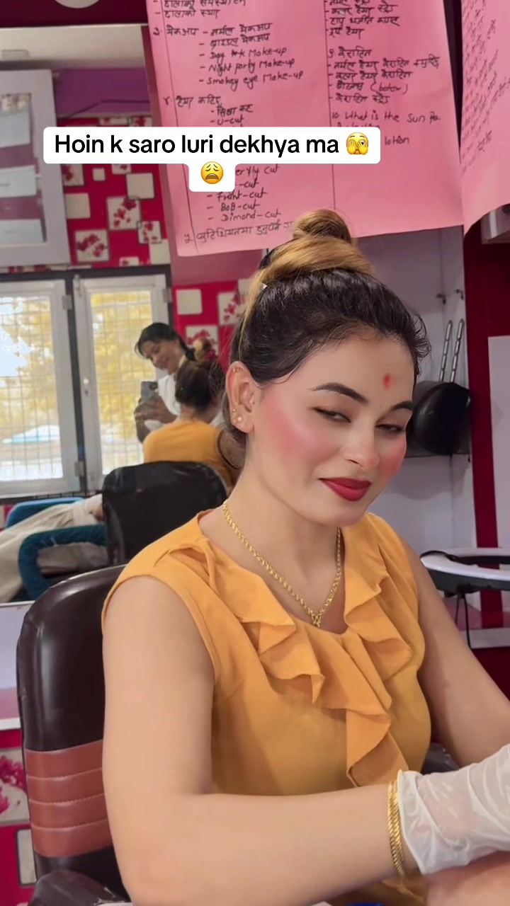 @फ्रेन्डसिप ब्युटिपार्लर
