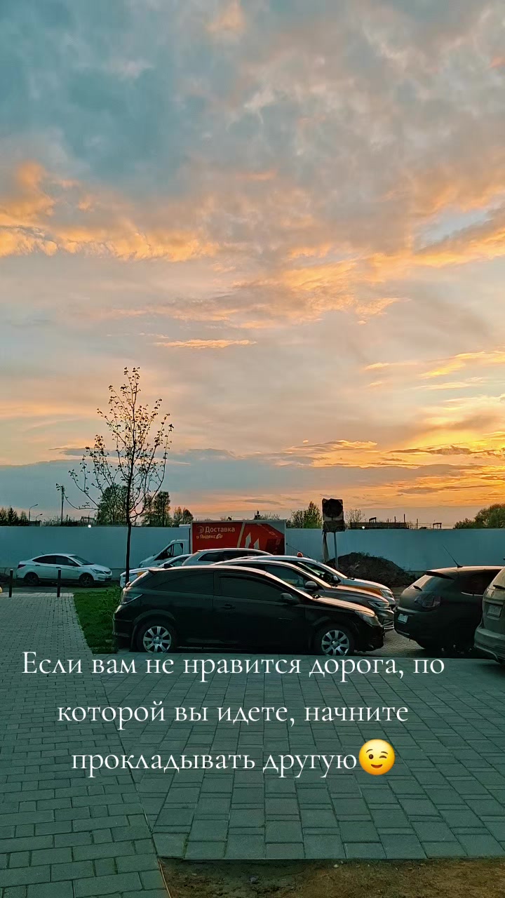 @Татьяна