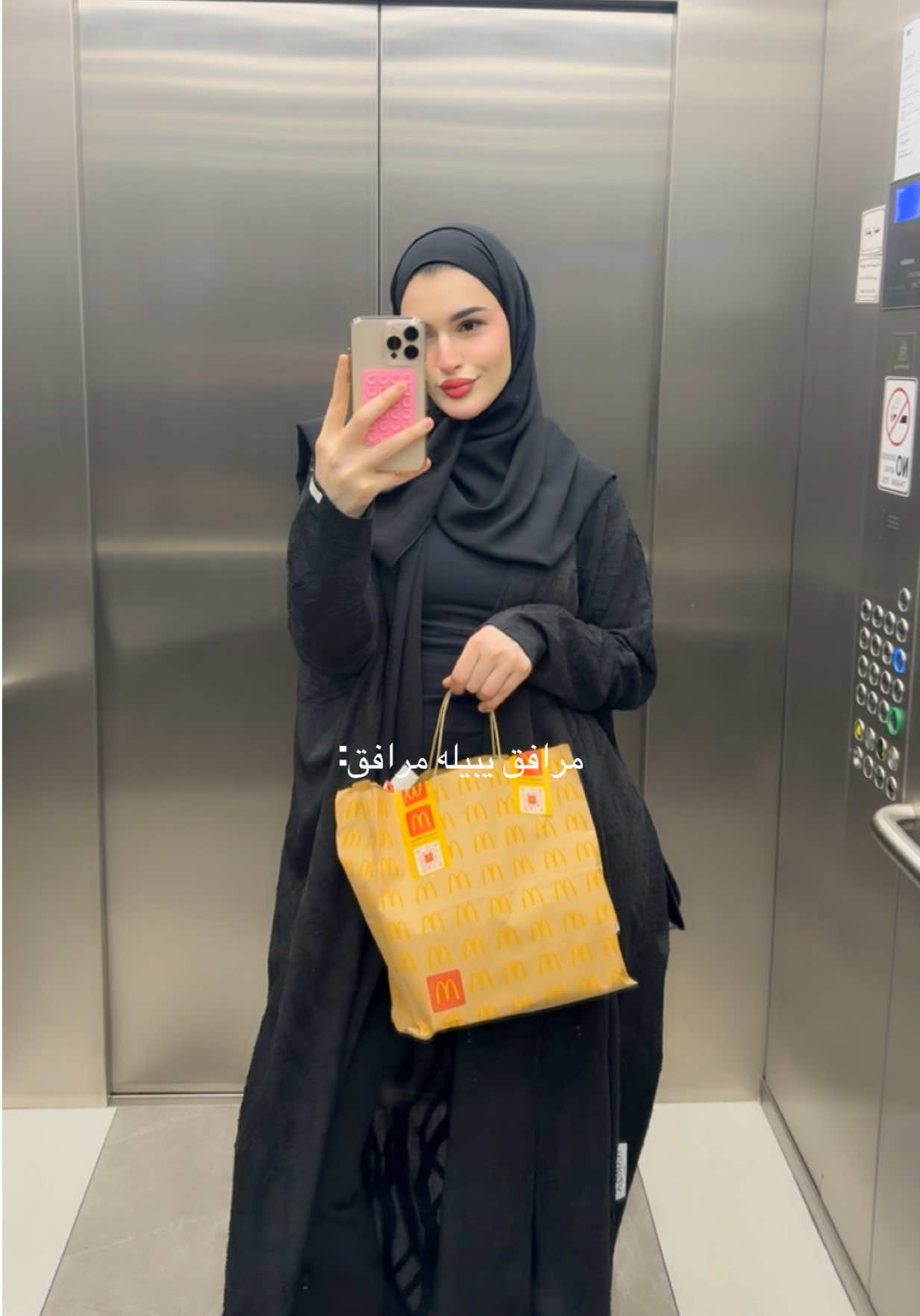 @حنان