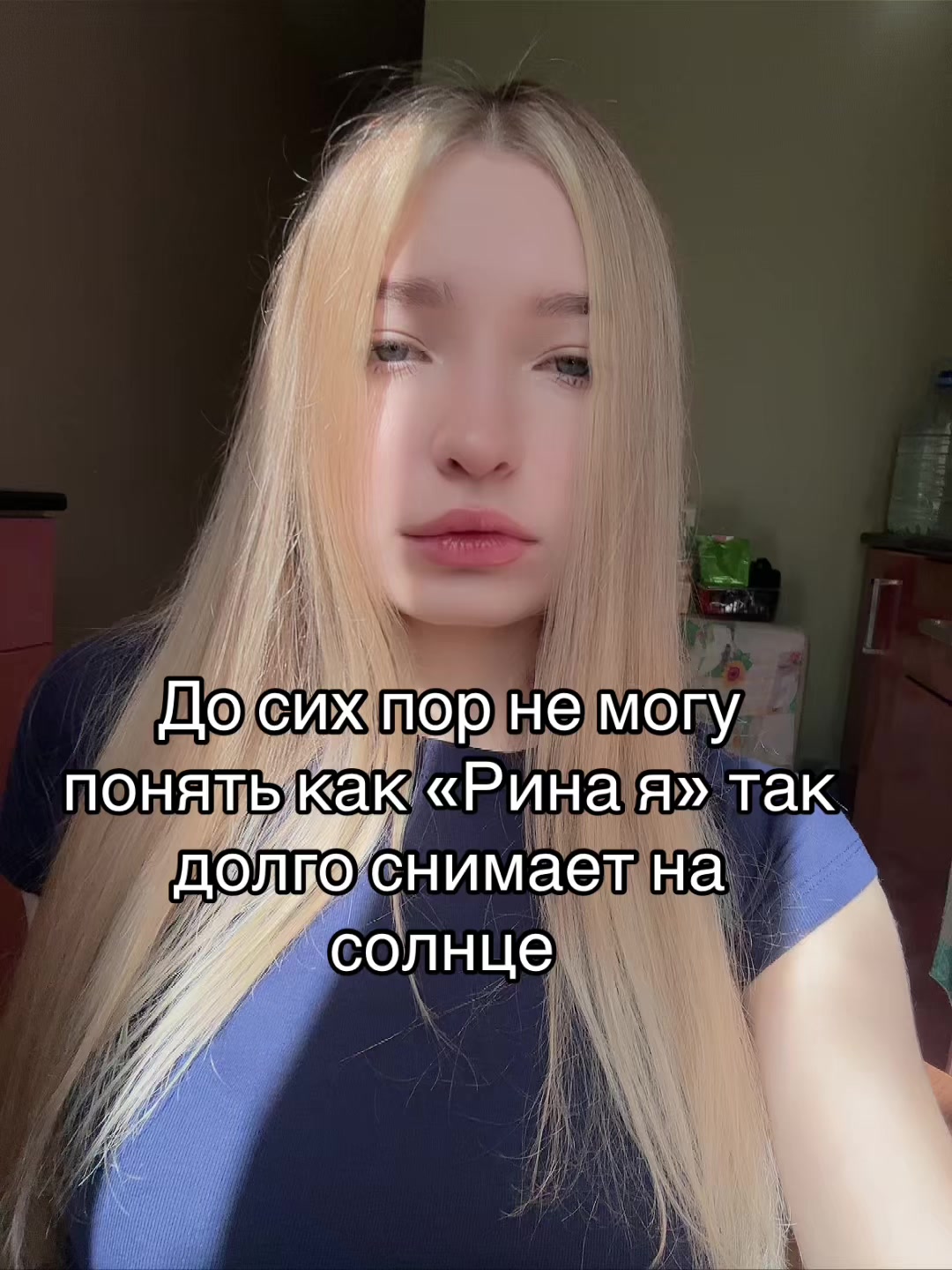 @гаргамелина 🧝🏻♀️