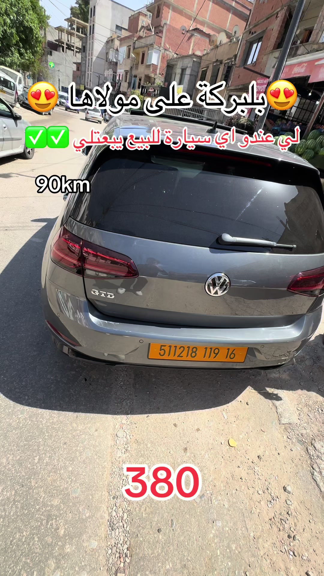 @Adem_ach_cars
