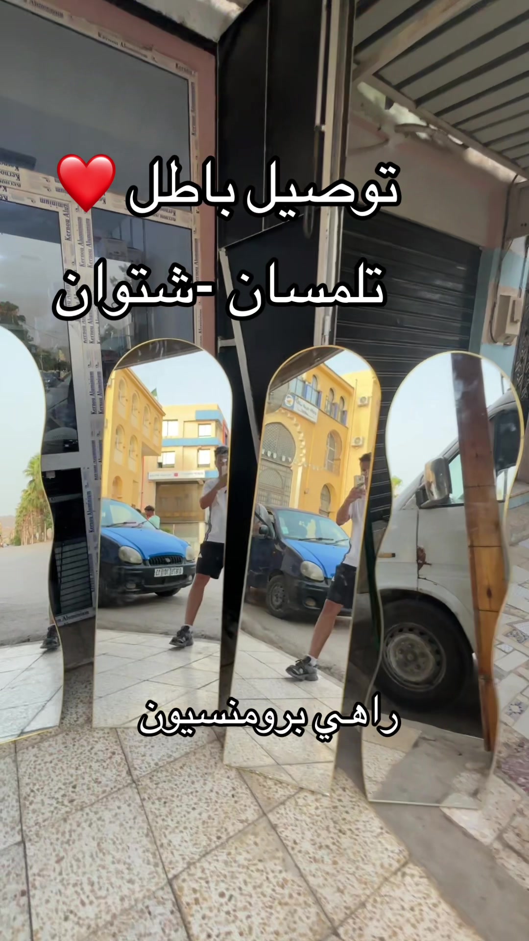 @islam_merouane